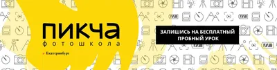 Пожар ТРЦ \"Парк Хаус\" в Екатеринбурге: загорелась сауна - ВЕДОМОСТИ Урал -  Новости Екатеринбурга и Свердловской области сегодня