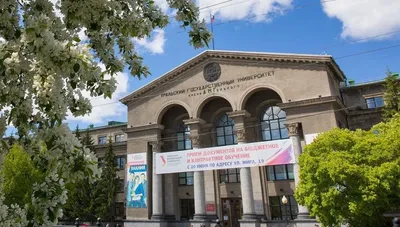 В Екатеринбурге прошёл туристский форум \"Большой Урал — 2022\" | Русское  географическое общество