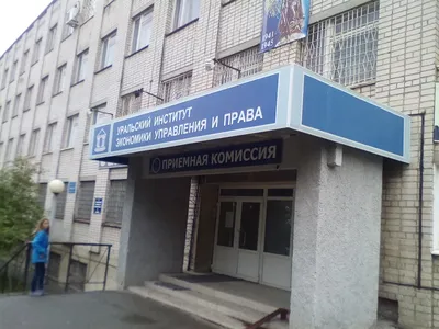 Ждём вас на нашем стенде «ИННОПРОМ.Екатеринбург» ! | Группа компаний \"ПЛМ  Урал\"