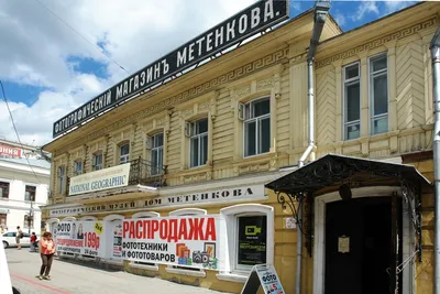 На месте бывшего завода «Ювелиры Урала» построят жилые высотки в  Екатеринбурге - ВЕДОМОСТИ Урал - Новости Екатеринбурга и Свердловской  области сегодня