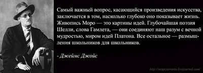 Золотые слова про дочь: цитаты и высказывания со смыслом и любовью