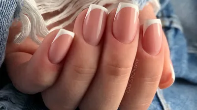 How to get the Perfect French Manicure – Mylee