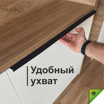 Фурнитура для кухни Blum – Стоит ли её покупать? - Мебельная Фурнитура Blum  в Санкт-Петербурге