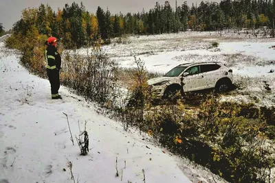 Музей камня под открытым небом