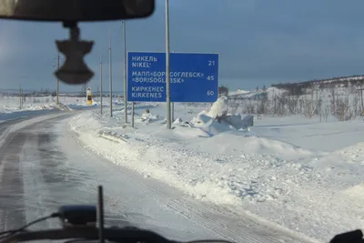 В Заполярье туристический маршрут стал национальным маршрутом - новости  Хибины.ru / Новости за сентябрь 2023