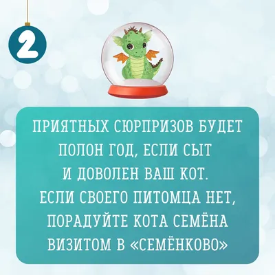 Это гадание на картинках с ангелочками приносит только хорошие новости |  Леночка | Дзен