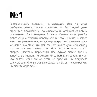 Книга \"Дьявольская книга картинок. Полное руководство к картам Таро: их  происхождение и использование\" 23066 — купить в Минске в интернет-магазине  Rockbastion.by