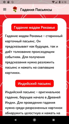 Таро Уэйта в русском стиле - купить книгу Таро Уэйта в русском стиле в  Минске — Издательство Эксмо на OZ.by