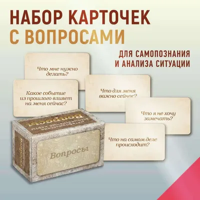 Пасьянс «Что ждет в Новом году?», 25 карт – Sadko