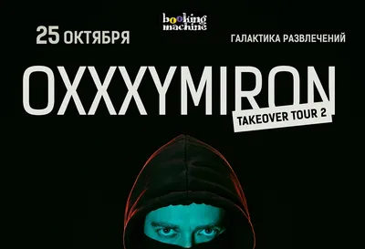 Галактика, сауна, Комсомольский проспект, 16/2, Челябинск — 2ГИС