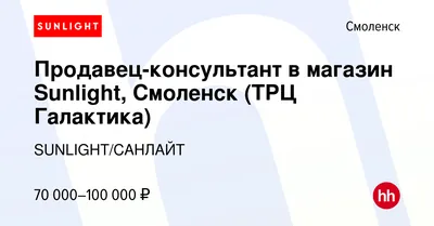 В Смоленске эвакуировали еще один торговый центр - Общество |  Информагентство \"О чем говорит Смоленск\"