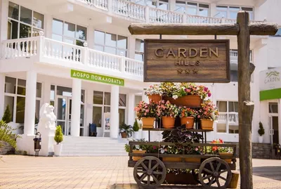 Garden Hills 3* Hotel by Provence — семейный отдых в Сочи – официальный сайт