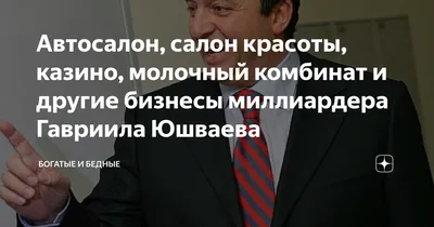 Око» с решеткой. Присяжные признали виновными двух участников смертельной  стычки из-за парковки «Майбаха» в «Москва-сити» — Новая газета