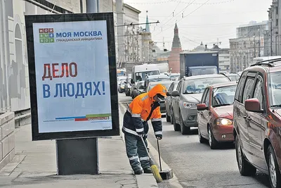 Гастарбайтеры в Москве. Что почём | Канал 1147 (Творцы и шедевры) | Дзен