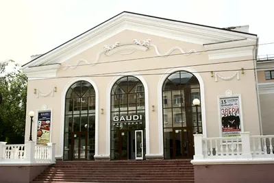 GAUDI - Киров