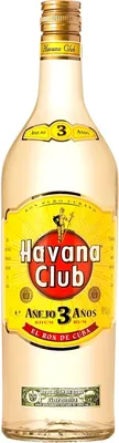 Ром Rum Havana Club Cohiba Atmosphere Union (gift box) 0.7 л (Ром Гавана  Клаб Коиба Атмосфера Юнион в подарочной упаковке), купить в магазине в  Москве - цена, отзывы