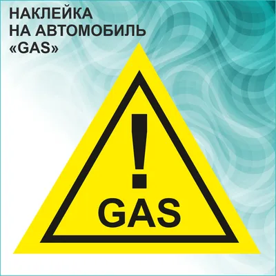 Газ подорожает в Шымкенте с 1 октября - Vera.kz | Новости, События,  Происшествия, Истории