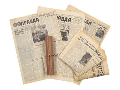 Народная газета. 1917, № 1 (7 янв.) | Президентская библиотека имени Б.Н.  Ельцина