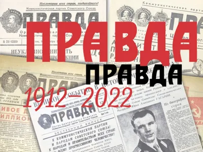 Азербайджан: издательство грозит прекратить выпуск газеты \"Азадлыг\" - BBC  News Русская служба