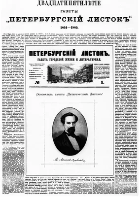 газета, отсутствующий, сравнение, объект фон картинки и Фото для бесплатной  загрузки