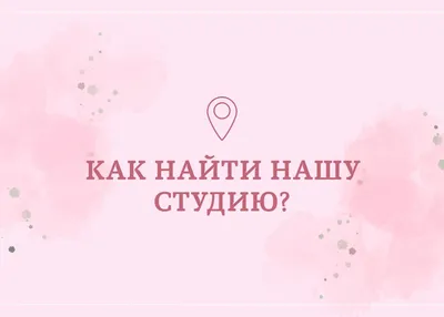 Готовые картинки постов ВКонтакте бесплатно | Canva