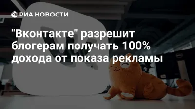 Как найти пост в ВК по тексту - Chotam.ru - полезные статьи про чат-боты и  SMM