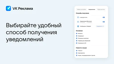 Вконтакте\" разрешит блогерам получать 100% дохода от показа рекламы - РИА  Новости, 09.03.2022