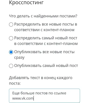 Вконтакте» разрешит блогерам получать 100% дохода от показа рекламы —  Информационный портал Yk24/Як24