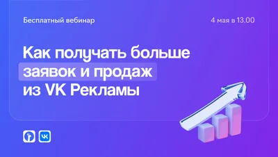 Как перенести данные из Инстаграм в ВК | AppleInsider.ru