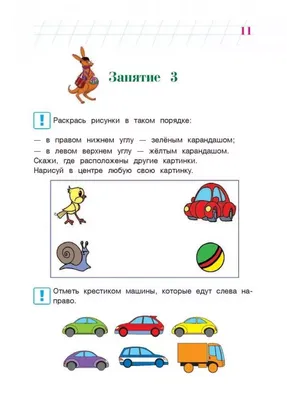 О чём говорят повторяющиеся энергии в матрице судьбы? | Осознанная жизнь |  Дзен