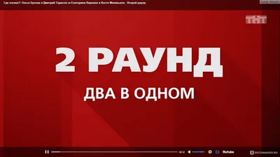 Где логика 2024, Лаишевский район — дата и место проведения, программа  мероприятия.