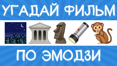 Женская логика против мужской: на ТНТ стартует новый сезон шоу «Где логика?»  - Рамблер/спорт