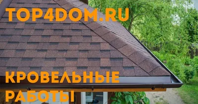 Липчане просят сделать проезд с Механизаторов до Неделина - последние  новости в Липецке и области на официальном сайте - Филиал ВГТРК \"ГТРК\"Липецк \"