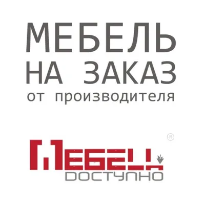 Печать на толстовках в Москве на заказ от 1 штуки с нанесением логотипа,  принта в Вотприкиде