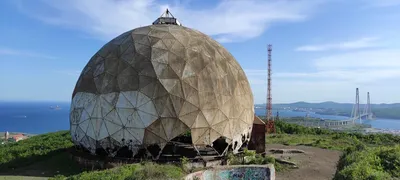 Геокупол | Самое интересное. Владивосток. Приморский край. Дальний восток.  | Дзен