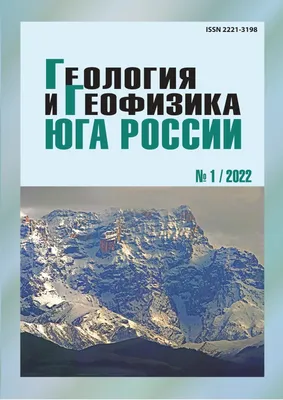 Геология участка, цены в Москве - заказать геологию участка - «ГЕОДРИЛЛИНГ»