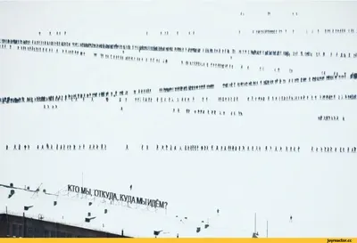 Больше не работает: Геометрия цвета, дизайн интерьеров, Свердловская  область, Екатеринбург, проспект Ленина, 50Б — Яндекс Карты