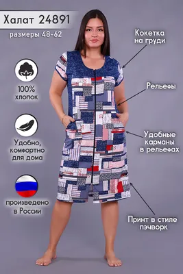 GEOМЕТРИЯ СТРИЖКИ г. Иваново 2024 | ВКонтакте