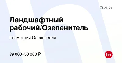 Маникюр саратов - Это дело вкуса каждого. Слайдеры разделяются на разные  стили. Флористика, геометрия, «буквы», «люди» и силуэты, мазки, линии и это  малая их часть. А выбор уже за вами и не