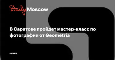 Чокер с малахитом и жемчугом / чокер на лето / геометрия купить в  интернет-магазине Ярмарка Мастеров по цене 2200 ₽ – TCPBQRU | Чокер, Саратов  - доставка по Рос… в 2023 г | Чокер, Бижутерия, Малахит