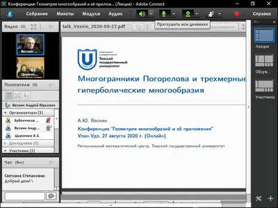 Ресторан \"КОВБОЙ\", г. Улан-Удэ, ул. Ботаническая, 7а