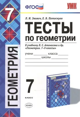 Додекаэдр 12 граней сакральной геометрии. Сборная модель в  интернет-магазине Ярмарка Мастеров по цене 8000 ₽ – S6CVEBY | Элементы  интерьера, Москва - доставка по России