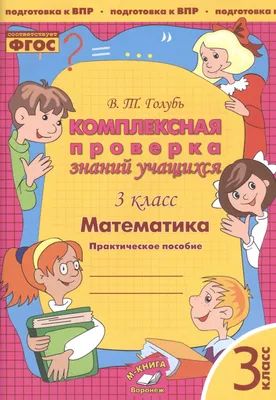 Живые поэты - Дарья Князева Город: Воронеж Любимые поэты: Евгений  Евтушенко, Марина Цветаева, Иосиф Бродский Вечер клубится в неоновой  паутине, Струи симфоний вплетая в бульварный гул. Скучная геометрия строгих  линий, Тихая странность