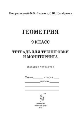 Геометрия «ледяных цветов»: проект нового Театра Камала в Казани | Читать  design mate