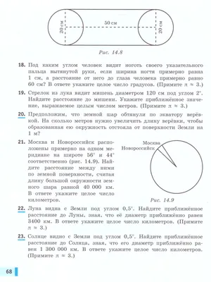 Чашка с блюдцем DOMEO «Геометрия» 250 мл — купить в интернет-магазине  «Домаркет» с доставкой в Москве или самовывозом