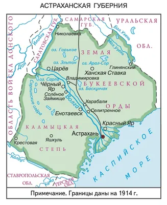 Треугольник Кавказа» на ноябрьские праздники — Бюро путешествий  «Континенталь»