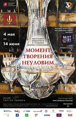 https://www.livemaster.ru/item/51188634-kartiny-i-panno-obemnye-interernye-kartiny-geometriya