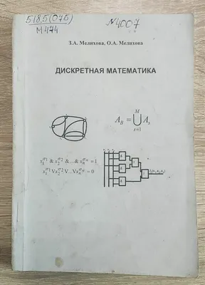 Больше не работает: Фотостудия Geometria, фотоуслуги, Ростовская область,  Таганрог, Некрасовский переулок, 7 — Яндекс Карты