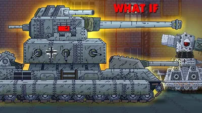 Project X: Creation completed! - Cartoons about tanks - YouTube