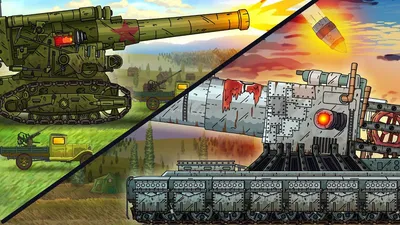 Soviet Mortar-Monster vs Gustav - Cartoons about tanks - YouTube